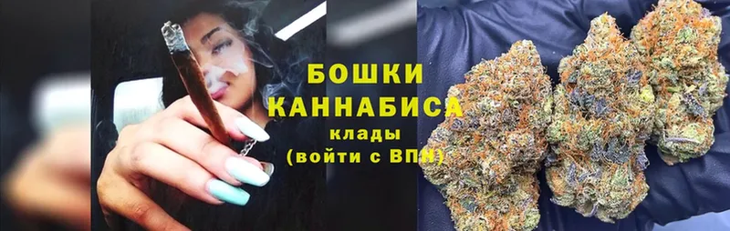 нарко площадка наркотические препараты  Зима  Канабис OG Kush 